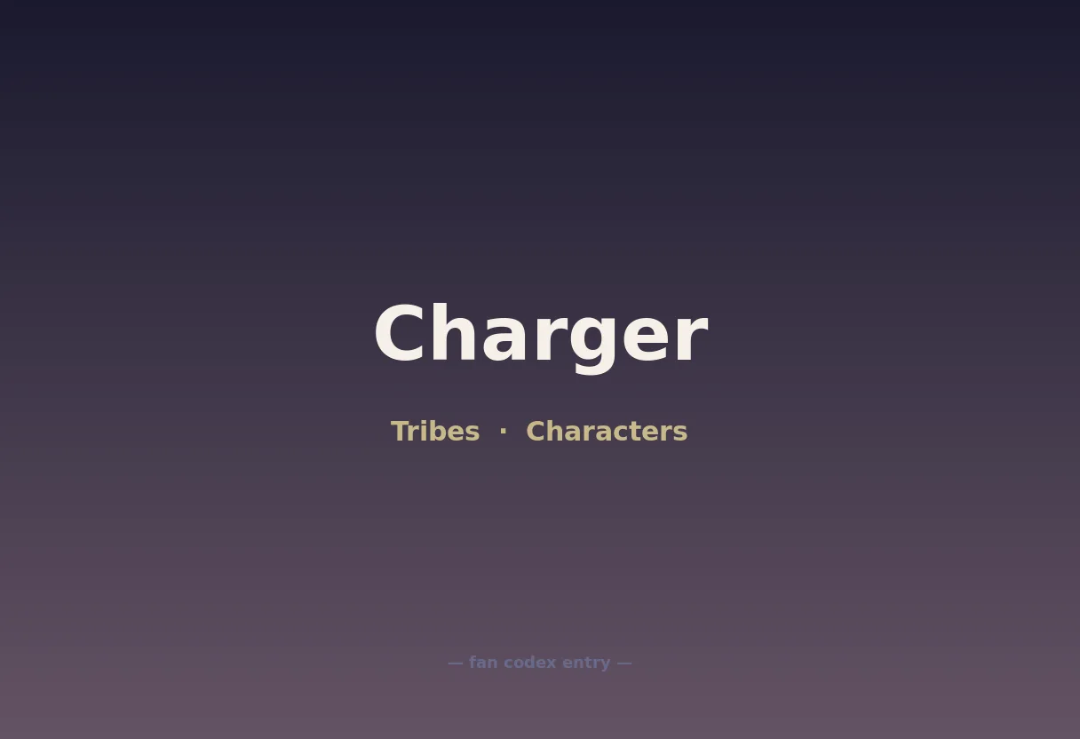 Charger