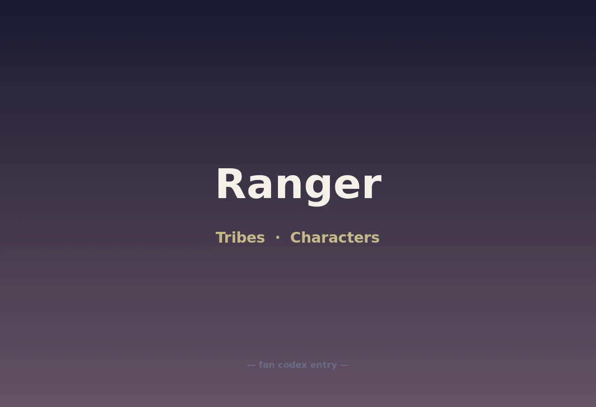Ranger